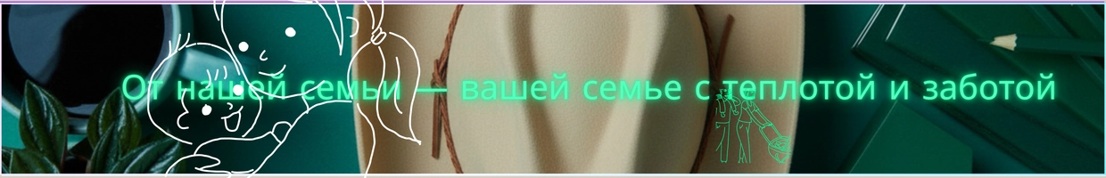 D_Fshop