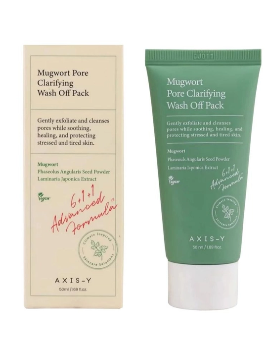 Очищающая глиняная маска для уменьшения пор  Mugwort Pore Off Pack - Gel Mask - 