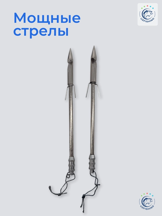 Мощная рогатка для спорта и рыбалки с лазерным прицелом, эргономичная