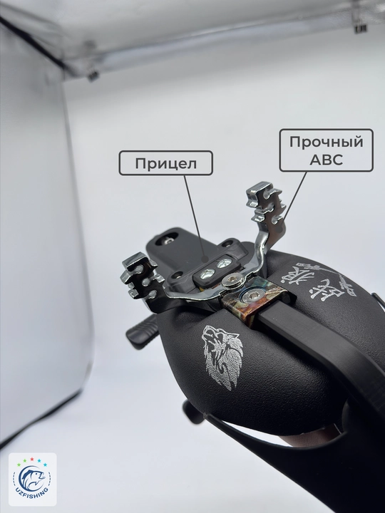 Мощная рогатка для спорта и рыбалки с лазерным прицелом, эргономичная