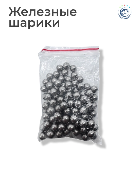 Мощная рогатка для спорта и рыбалки с лазерным прицелом, эргономичная
