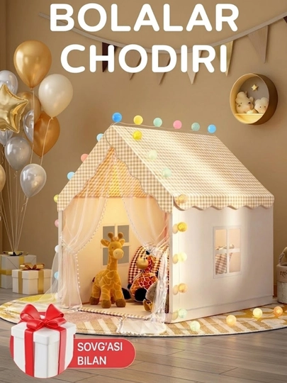 Детский домик палатка, игрушки для детей — ALLZIYO-CHODIR-ТЕМНРОЗ-KICHIK