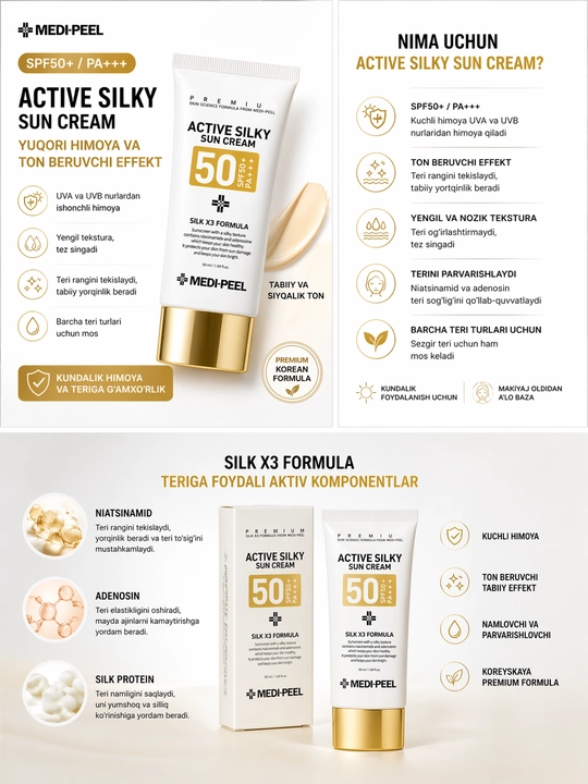 Terini quyoshdan himoya qilish uchun MEDI-PEEL SPF50+ quyoshdan himoyalovchi krem