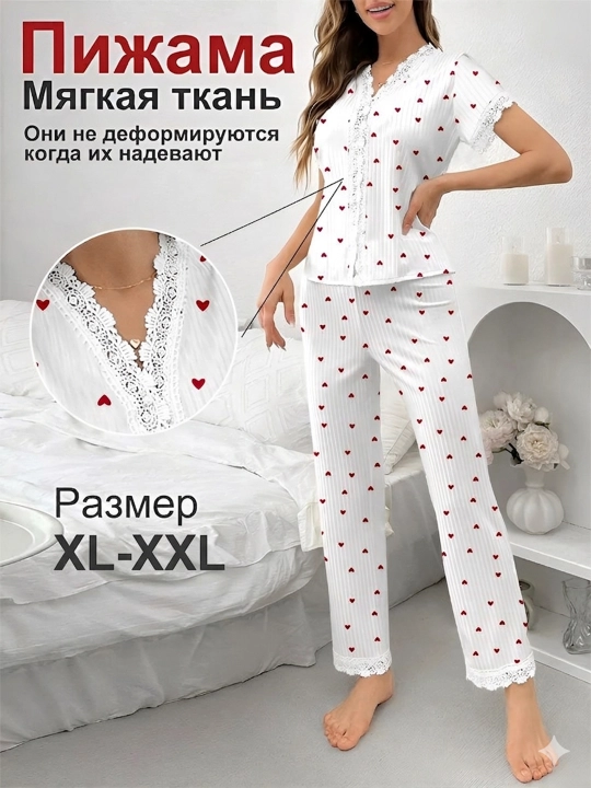 Пижама для женщин, домашняя одежда для женщин, женская одежда, ночнушка женская, пижама