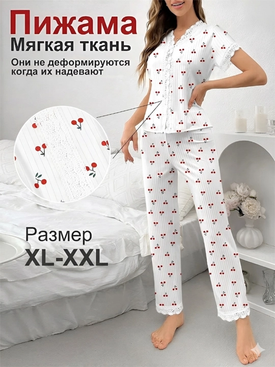 Пижама для женщин, домашняя одежда для женщин, женская одежда, ночнушка женская, пижама