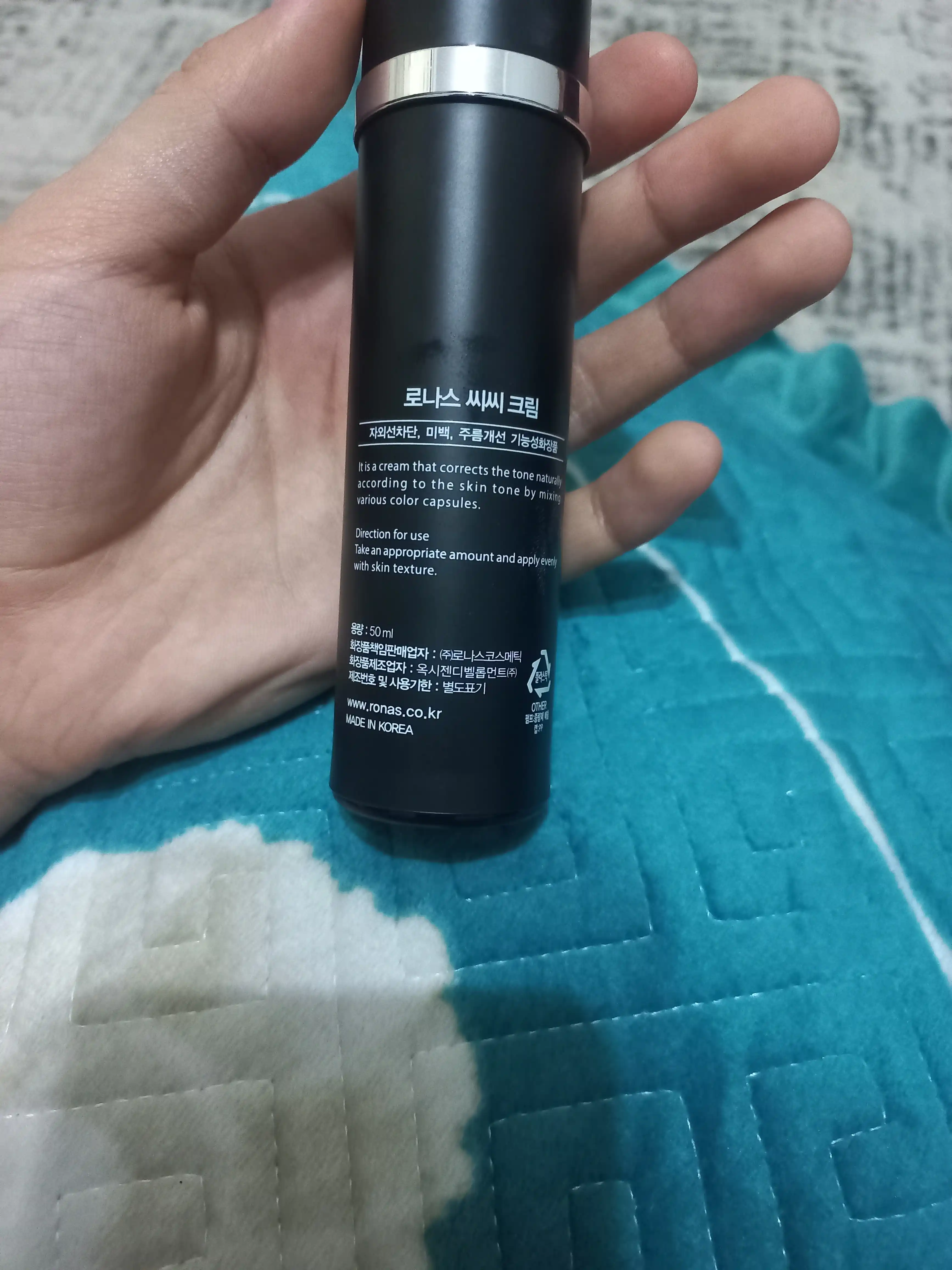 Ronas CC крем с защитой от солнца SPF 38 PA+++, 50 мл