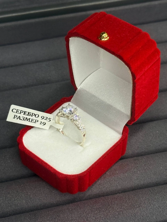 Серебряное кольцо 925 пробы, кольцо для девушек и женщин, серебряные кольца ICO SILVER