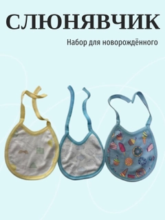 Korall melanj