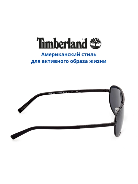 Солнцезащитные очки Timberland, мужские, защита от УФ-излучения, Классика