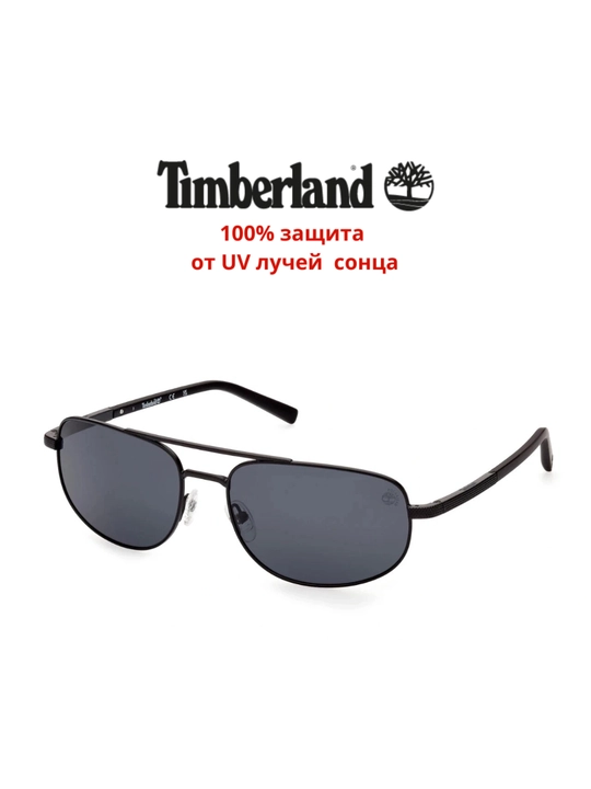 Солнцезащитные очки Timberland, мужские, защита от УФ-излучения, Классика