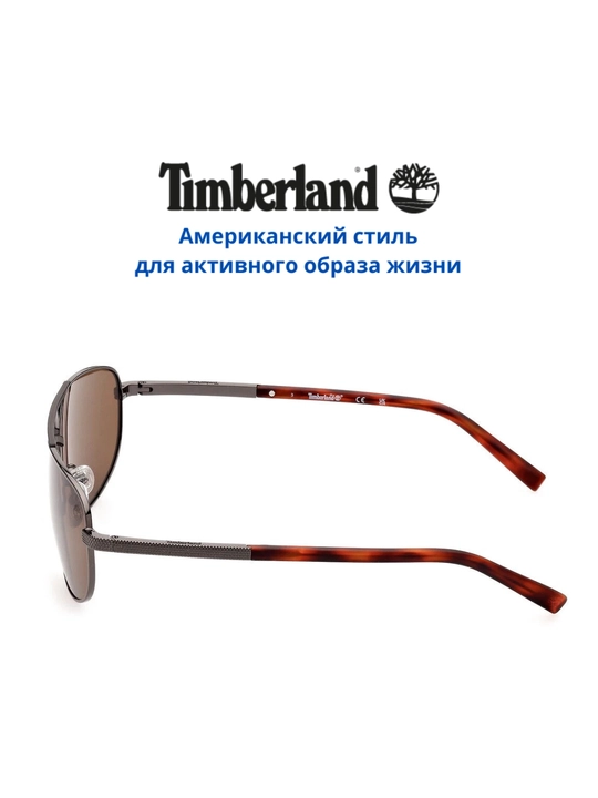 Солнцезащитные очки Timberland, мужские, защита от УФ-излучения, Классика