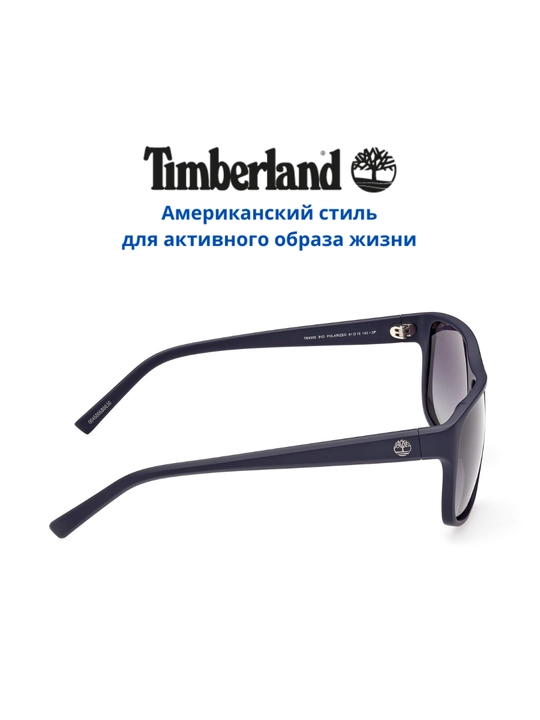 Солнцезащитные очки Timberland, мужские, защита от УФ-излучения, Классика