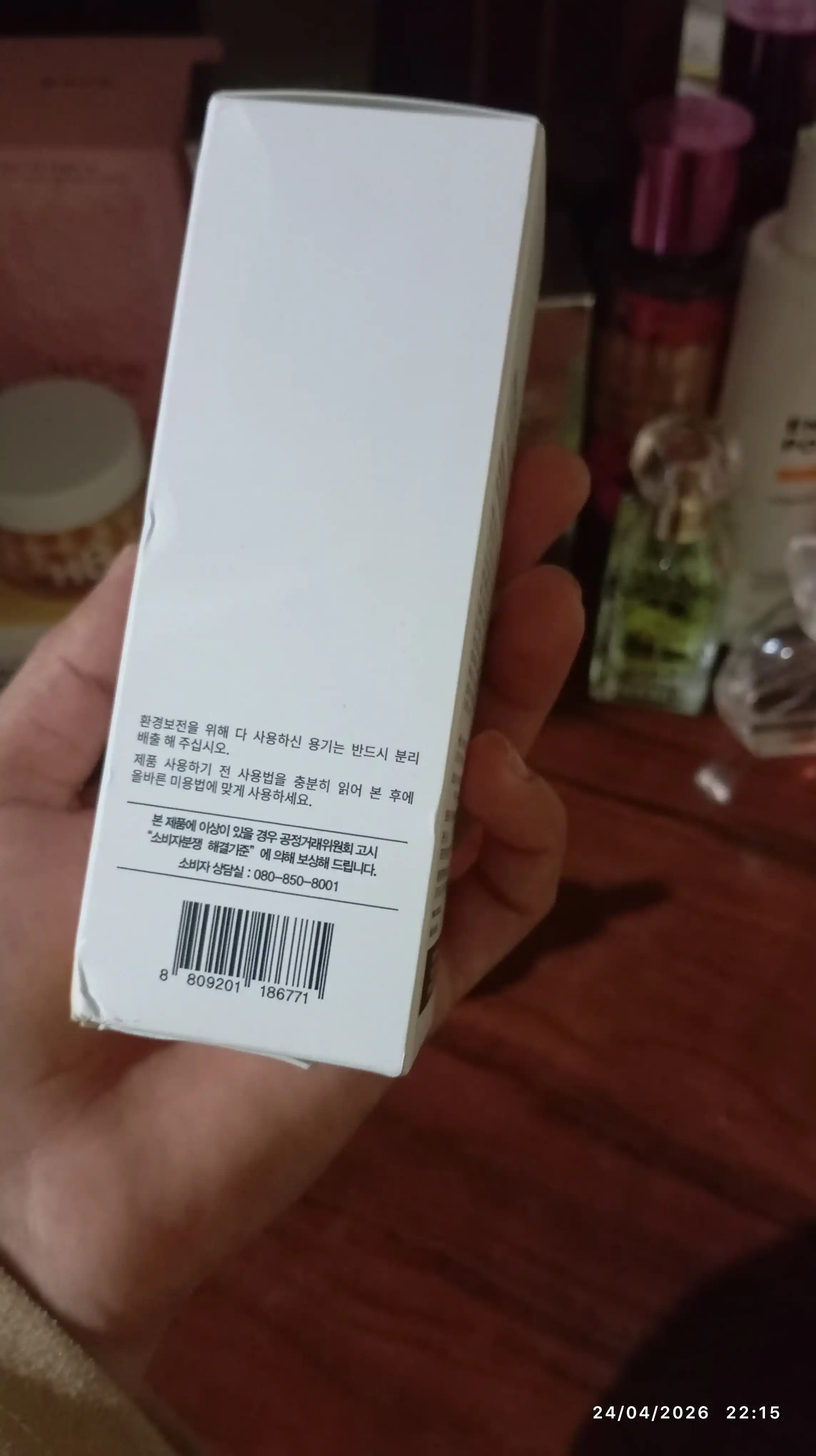Сыворотка для восстановления пигмента VITA-C