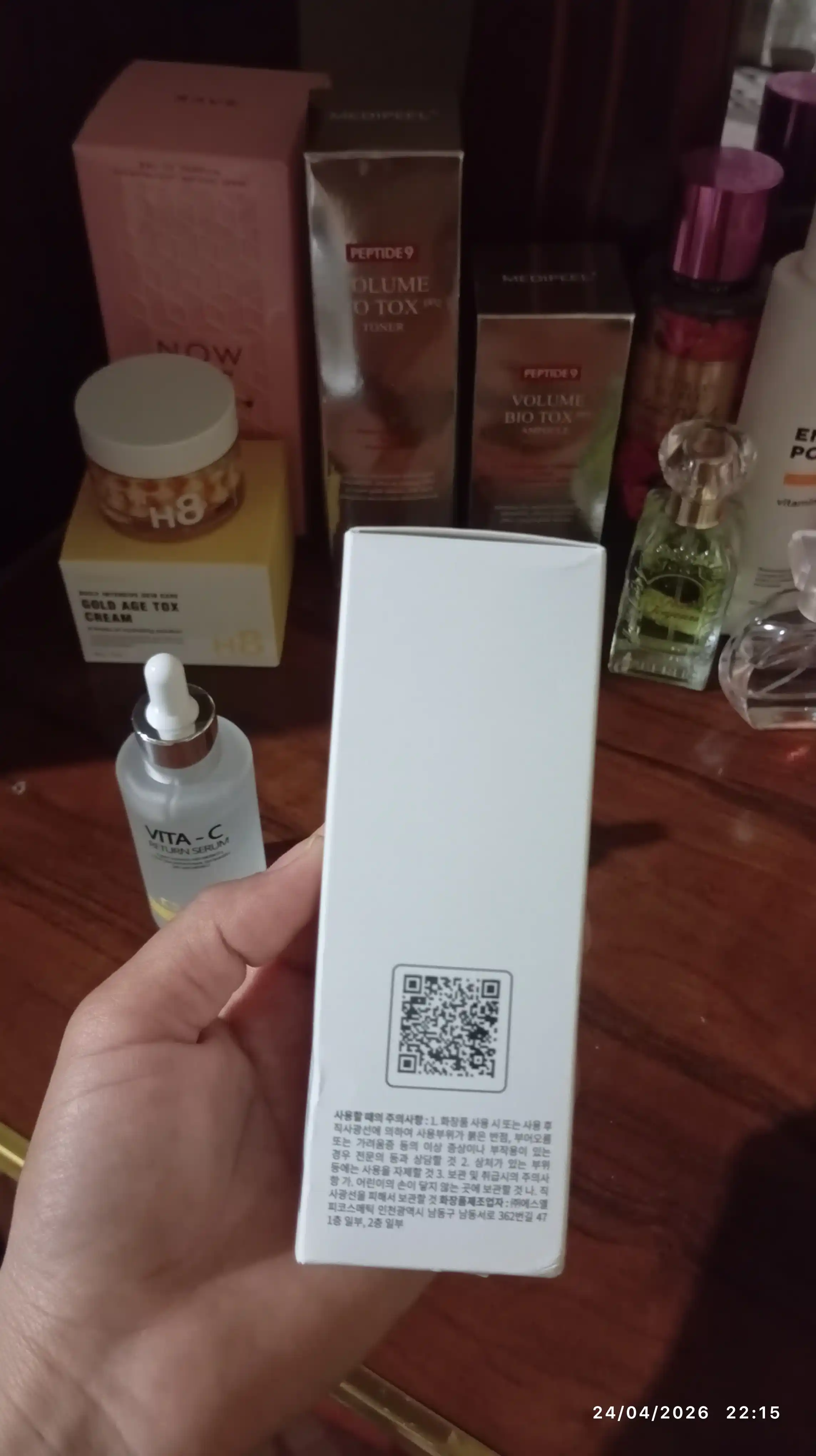 Сыворотка для восстановления пигмента VITA-C