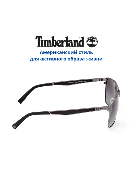 Солнцезащитные очки Timberland, мужские, защита от УФ-излучения, Классика