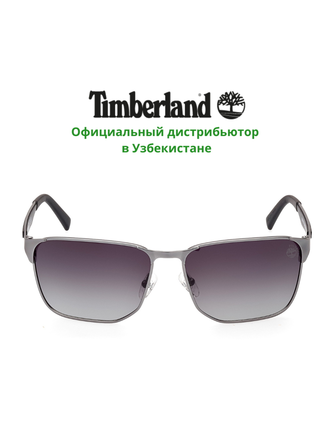 Солнцезащитные очки Timberland, мужские, защита от УФ-излучения, Классика