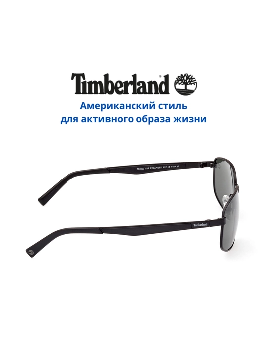 Солнцезащитные очки Timberland, мужские, защита от УФ-излучения, классика