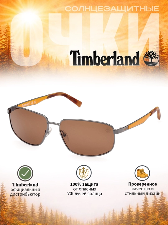 Солнцезащитные очки Timberland, мужские, защита от УФ-излучения, классика - 