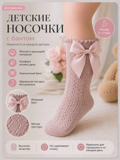 Карамельный