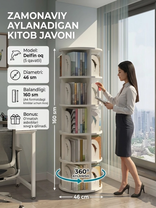 Многоярусные книжные полки для дома, спальни, кабинета и гостиной