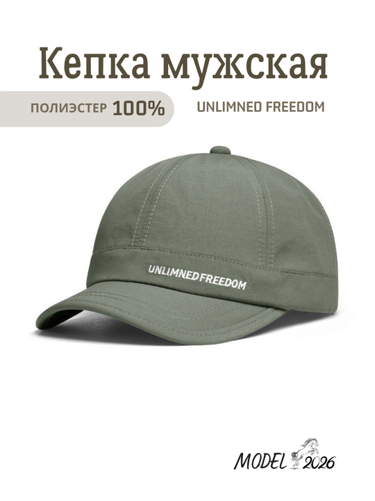 Erkaklar kepkasi SOFARSOLUCKY Classic 100% polyester, yozgi, sozlanadigan
