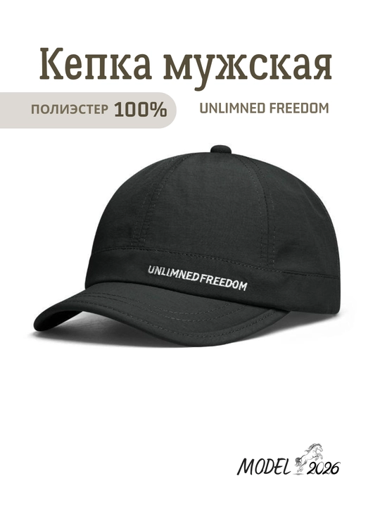 Erkaklar kepkasi SOFARSOLUCKY Classic 100% polyester, yozgi, sozlanadigan
