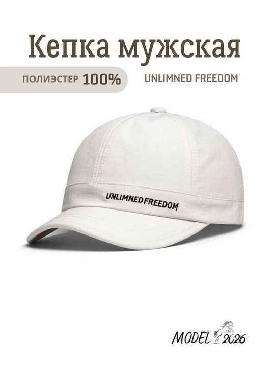 Кепка мужская SOFARSOLUCKY Classic 100% полиэстер, летняя, регулируемая