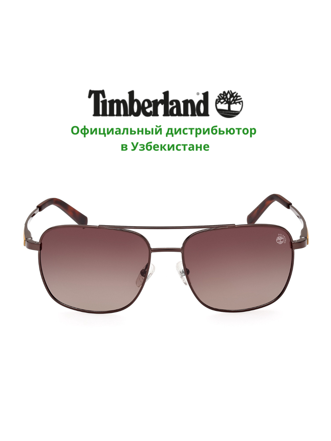 Солнцезащитные очки Timberland, мужские, защита от УФ-излучения, Классика