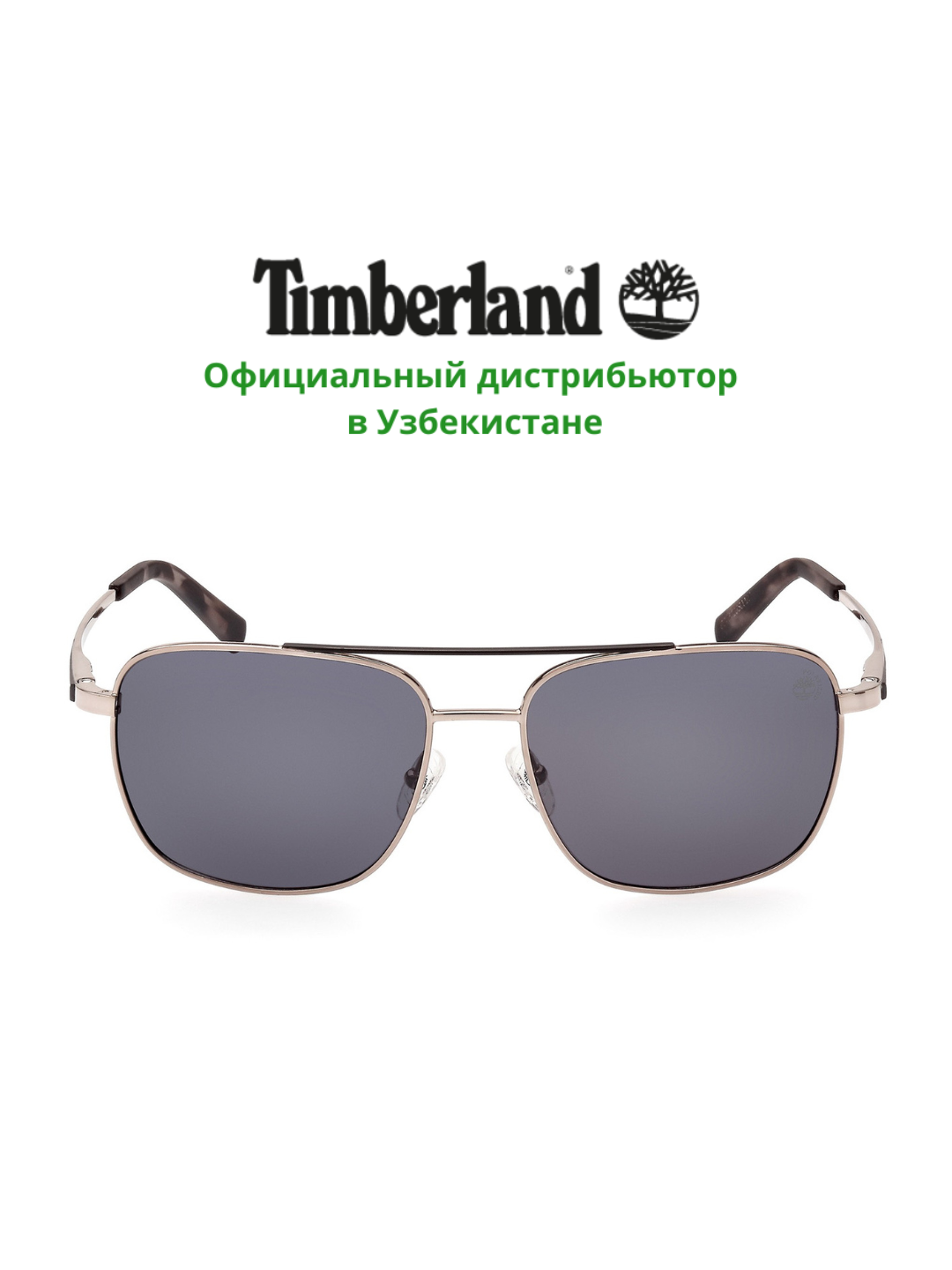 Солнцезащитные очки Timberland, мужские, защита от УФ-излучения, Классика