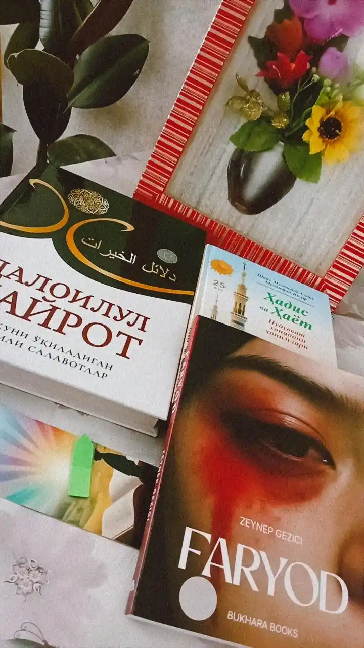 Саловотлар гултожи. Далоилул Хайрот
