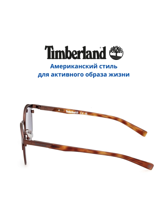 Солнцезащитные очки Timberland, унисекс, защита от УФ-излучения, классика