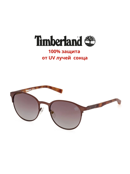 Солнцезащитные очки Timberland, унисекс, защита от УФ-излучения, классика