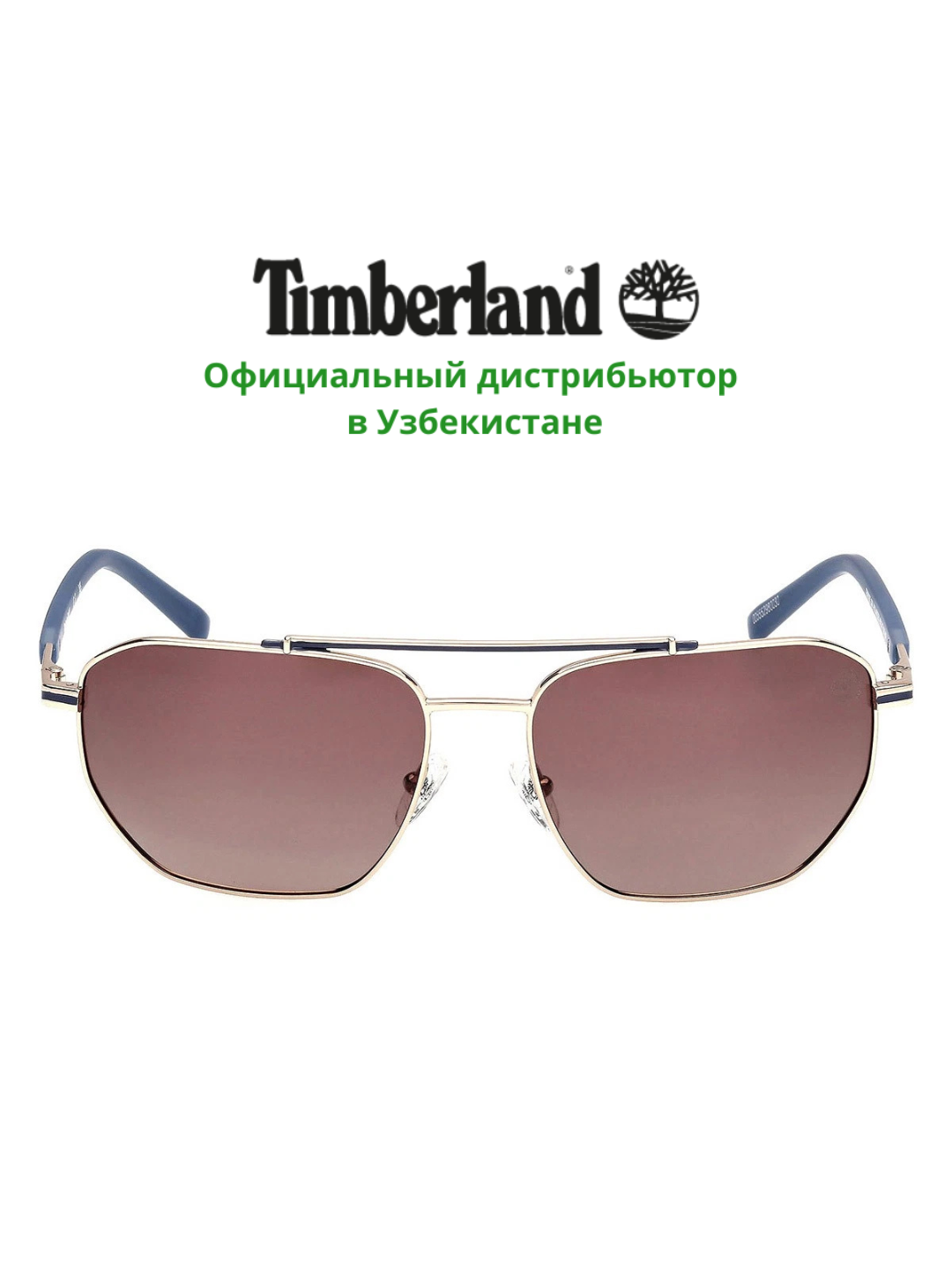 Солнцезащитные очки Timberland, мужские, защита от УФ-излучения, Классика