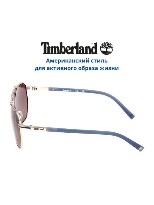 Солнцезащитные очки Timberland, мужские, защита от УФ-излучения, Классика