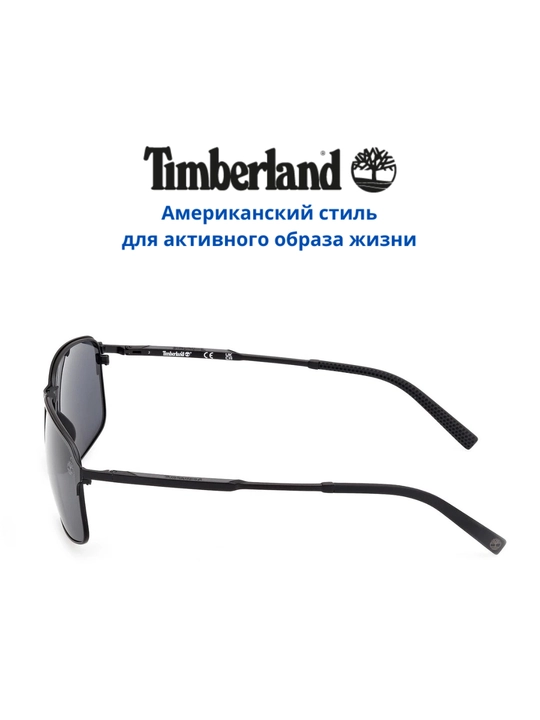 Солнцезащитные очки Timberland, мужские, защита от УФ-излучения, Классика