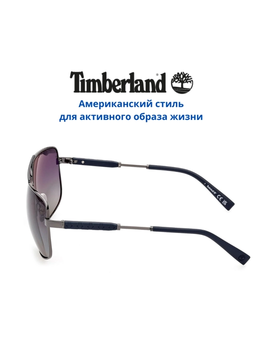 Солнцезащитные очки Timberland, мужские, защита от УФ-излучения, классика