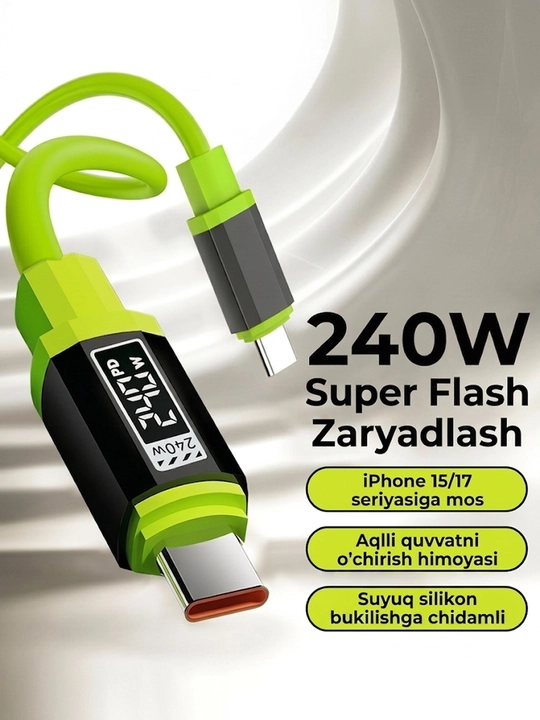 Зарядное устройство 240W, кабель для быстрой зарядки USB, Type-C, iPhone