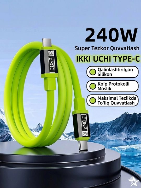 Зарядное устройство 240W, кабель для быстрой зарядки USB, Type-C, iPhone - 