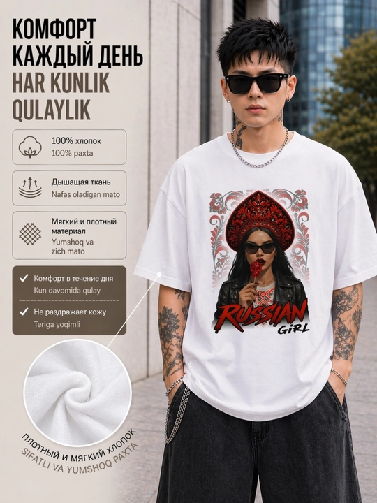 Oversize futbolka, printli futbolka, 100% paxta, koreys uslubi, Y2K uslubi