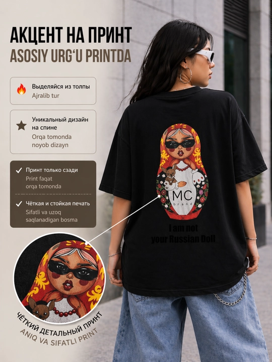 Oversize futbolka, printli futbolka, 100% paxta, koreys uslubi, Y2K uslubi