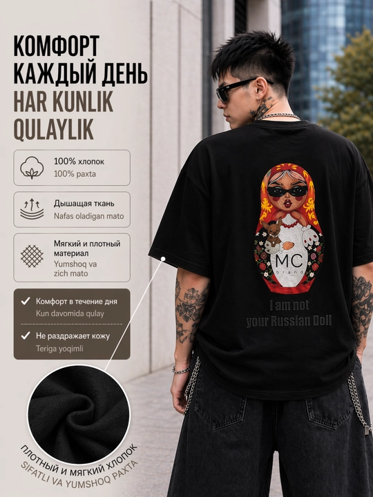Oversize futbolka, printli futbolka, 100% paxta, koreys uslubi, Y2K uslubi