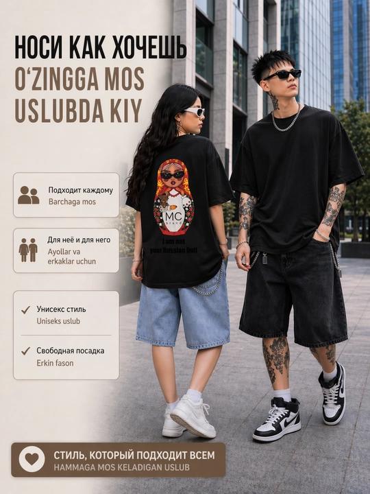 Oversize futbolka, printli futbolka, 100% paxta, koreys uslubi, Y2K uslubi