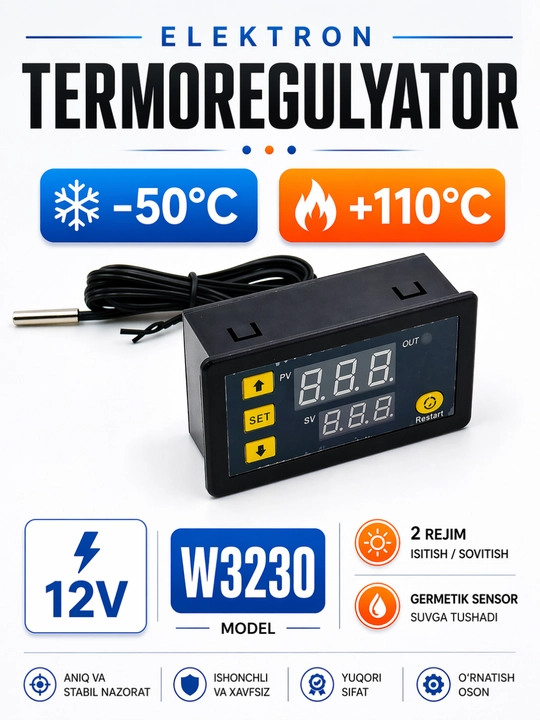 Цифровой терморегулятор W3230, 12V DC, термостат, от -50°C до +120°C - 