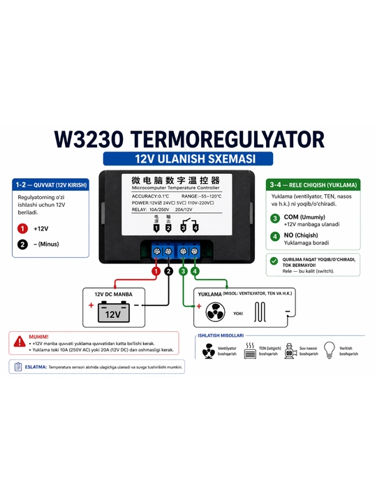 Raqamli termoregulyator W3230, 12V DC, termostat, -50°C dan +120°C gacha