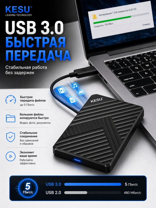 Tashqi disk, KESU USB 3.0 160,250,320GB 500 Gb, 1 tr HDD, qattiq disk,  sumkasi bilan