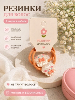 Алый