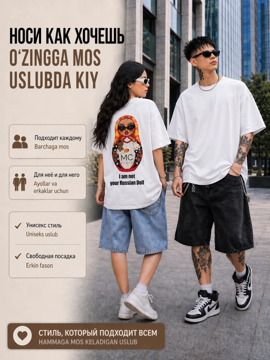 Oversize futbolka, printli futbolka, 100% paxta, koreys uslubi, Y2K uslubi