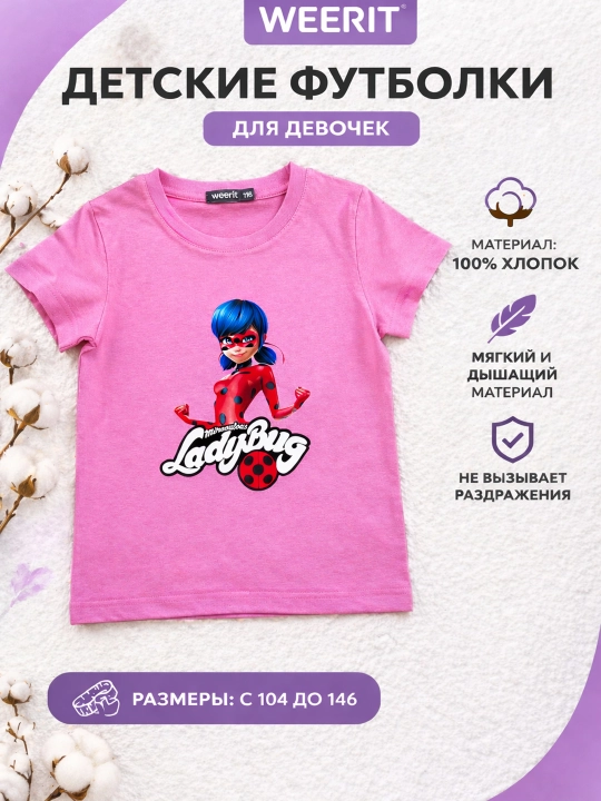 Qizlar uchun WEERIT LADYBUG bolalar futbolkasi 100% paxta 104-146
