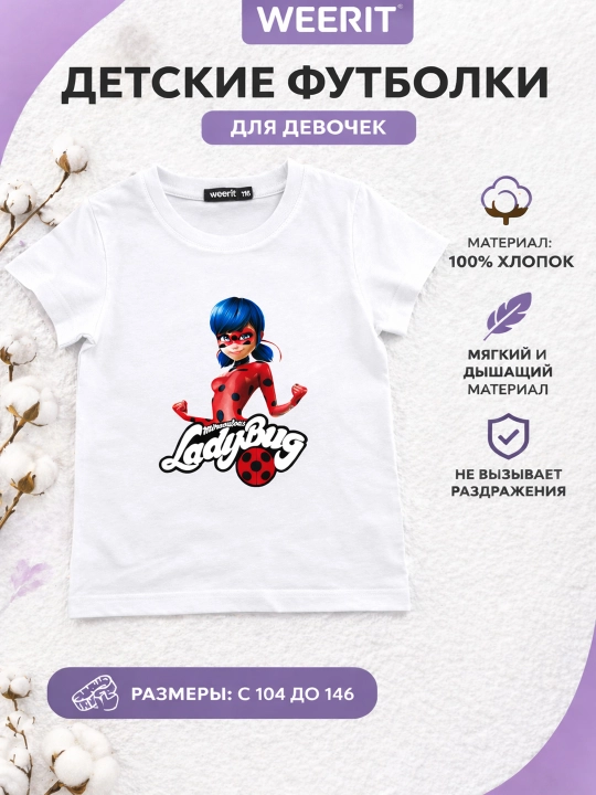 Qizlar uchun WEERIT LADYBUG bolalar futbolkasi 100% paxta 104-146