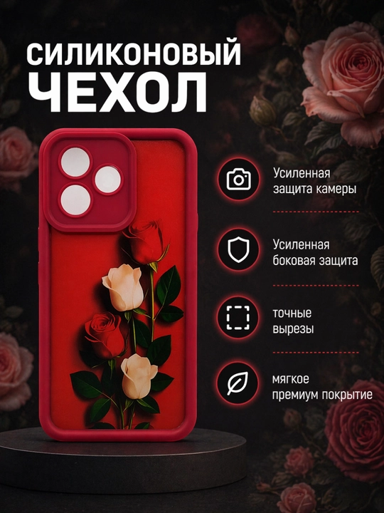 Realme note 50, C53, C51 smartfoni uchun g'ilof